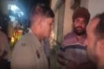 Kaithal Police 2026 08 6af301711f51c3543ff5fe564f356e18 1200x675