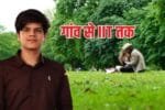 NEET PAPER LEAK 2026 08 10T104324.558 2026 08 430fed0e293f0f3ce7018acb5abe9407 1200x675