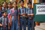 School Holiday Today 31 July 2026: कहीं बारिश का अलर्ट, कहीं सरकारी छुट्टी का ऐलान, इन राज्यों में आज बंद रहेंगे स्कूल 2 School Holiday Today 31 July 2026 2026 07 2415d34922ff214db5b3370a84de7c7e 1200x675