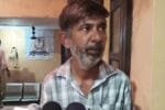 TV 6543090 byte rajkumar 1 1200x675
