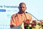 UP News योगी सरकार का युवाओं को बड़ा तोहफा 1 88075