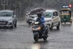 aaj ka mausam 2026 08 06e6643133eabd0c964e56a3fe6ca686 1200x675