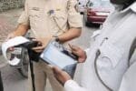 challan 2026 06 33aa6b315b1f0b85cc1f2a82005f413b 1200x675