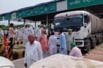 hansi Toll plaza 2026 08 2c9cdb3521150706aa7128fdae2ec823 1200x675