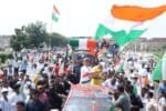 palwal tranaga Yatra 2026 08 2cc94eedbbe4b03dfa8542ae932f05f1 1200x675