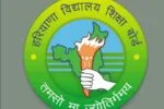 हरियाणा शिक्षक पात्रता परीक्षा का परिणाम घोषित, 16.57% अभ्यर्थी पास 2 ब्रह्म मुहूर्त 27 1 1200x900