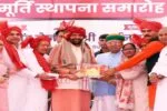 हरियाणा के कुरुक्षेत्र में 124 करोड़ से बन रहा गुरु रविदास ध 87861