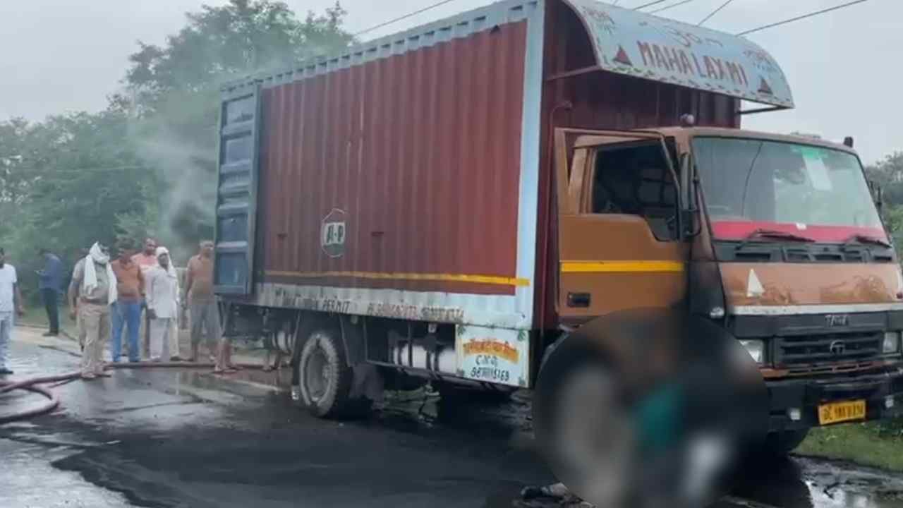 हरियाणा के बहादुरगढ़ में हुआ दर्दनाक हादसा कैंटर में लगी आग 87250