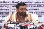 हरियाणा के रेवाड़ी में तीन रेलवे फाटकों के स्थान पर बनेगा एक 87061