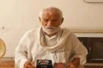 85 की उम्र में कमाल पूर्व सैनिक लालचंद गोदारा ने पास की MA ह 89318