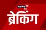 BREAKING HIMACHAL 2026 09 0aeb6f052a2d550667a7e3720d32200b 1200x675