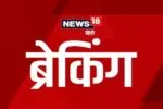BREAKING HIMACHAL 2026 09 ec580f1e0471cb6c5d2812041d9b92d2 1200x675