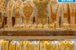 Gold Silver rate Today 12 Sept 2026 1200x900