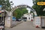 आम जनता तो छोड़िए... सरकारी विभाग को भी मिला प्रॉपर्टी टैक्स जमा करने की नोटिस, बकायादारों पर कार्रवाई 4 HYP 6583341 093ac8ed9e47403587f84d9db516f6fd wm 1789383200376 2