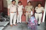 हिसार में जतिन हत्याकांड में पत्नी आशा भी गिरफ्तार, अश्वनी के साथ मिलकर ऐसे रची साजिश, गाड़ी के क्लेम का बहाना बनाया था 2 Hisar Murder case 2026 09 82885dcdaf8146358fd276ae86696490 1200x675