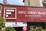 IDFC First Bank Fraud Case 2026 09 daceb7fce94b613978e88848f03ab760 1200x675