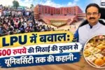 NEET PAPER LEAK 2026 09 28T152652.508 2026 09 8563545376e371651e74fa6000950161 1200x675