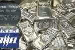 BHEL लॉकर से कहां गायब हुई 31 किलो चांदी, 2022 के बाद गजब का खेल, इन अफसरों पर CBI को शक.. 3 bhel news 2026 09 226e2ba95ac9b38178c5d8f6458c9d9a 1200x675