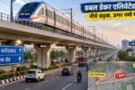 greater faridabad gurugram 2026 09 422d7afd55e861adeb5d21ebf8e269fc 1200x675