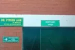 Haryana News: अंबाला में पति ने पत्नी की चाकुओं से गोदकर की हत्या, चरित्र पर शक बना विवाद की वजह 4 अंबाला में पति ने पत्नी की चाकुओं से गोदकर की हत्या 88645