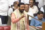 हरियाणा के कुरुक्षेत्र को मिलेगी नई पहचान 88369