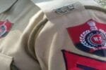 हरियाणा पुलिस 89288