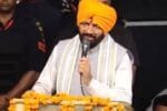 हरियाणा सरकार 2 88588