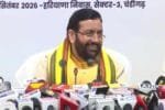हरियाणा सरकार ने खोला खजाना 88807