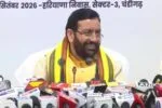 हरियाणा सरकार ने खोला खजाना 88807