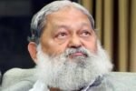 Anil vij 2026 07 acff9866cbba242acd0cdaee9f791dfd 1200x675