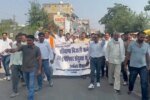 Haryana Bijli Karamchari Strike. 1 2026 10 1c9c215d05a19f013089260b994a46e3 1200x675