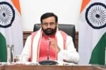 Haryana News हरियाणा में निवेश लाने की तैयारी CM नायब सैनी 1248
