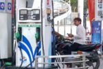 Petrol Diesel News पेट्रोल पर एक्सपोर्ट ड्यूटी बढ़ी डीजल पर 1422