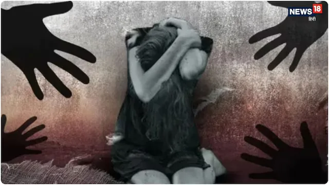 Rape Case 2026 09 59e0a50a7ef849234634db8dcafdc2c6