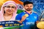 abhishek 2026 10 3935a2a7479a732191f565f2aa05154f 1200x675