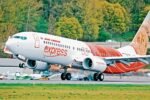 air india express 1200x900