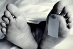 dead body 1200x900