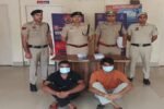 Haryana News: फरीदाबाद में गैस बिल जमा कराने के नाम पर 5.12 लाख की साइबर ठगी, 7 आरोपी गिरफ्तार 2 फरीदाबाद में गैस बिल जमा कराने के नाम पर 5 12 लाख की साइबर ठ 8710