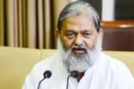 हरियाणा को मिलेगी ऐतिहासिक सौगात 5 नवंबर को अमित शाह करेंगे 1040