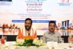 हरियाणा में निवेश की अपार संभावनाएं 8683