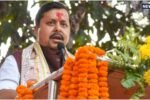 Nitin Nabin 2026 09 ecf2617e1d1257a2e99f8f7d26fb5800 1200x675